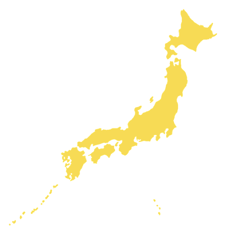日本